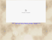 Tablet Screenshot of lmm.confederationcentre.com